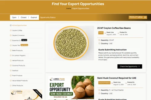 Lanka Trade portfolio platform showcase image 2